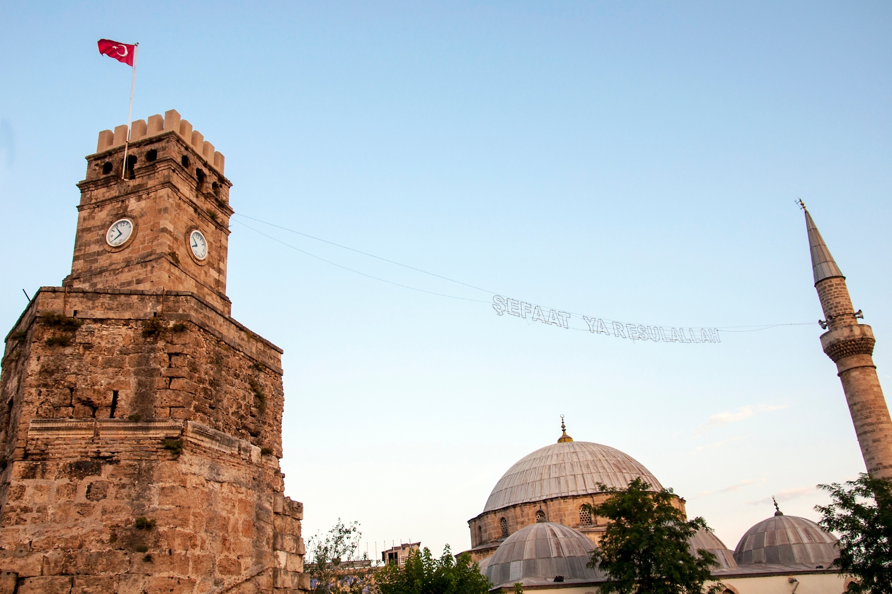 Antalya Old Town City Tour